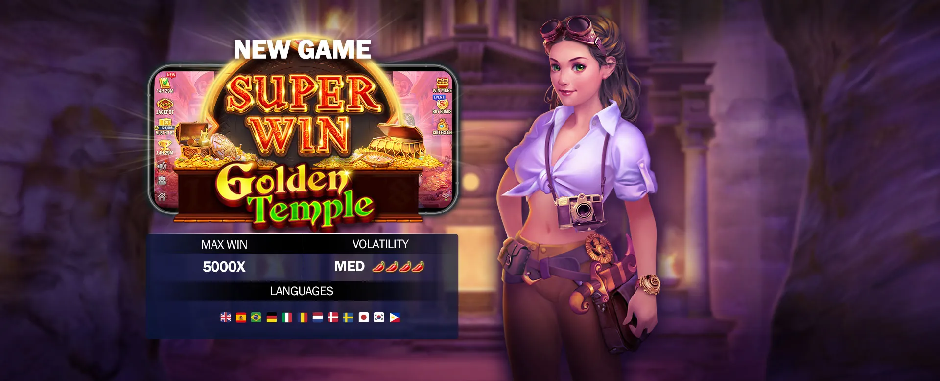 PHDream Online Entertainment Platform Overview