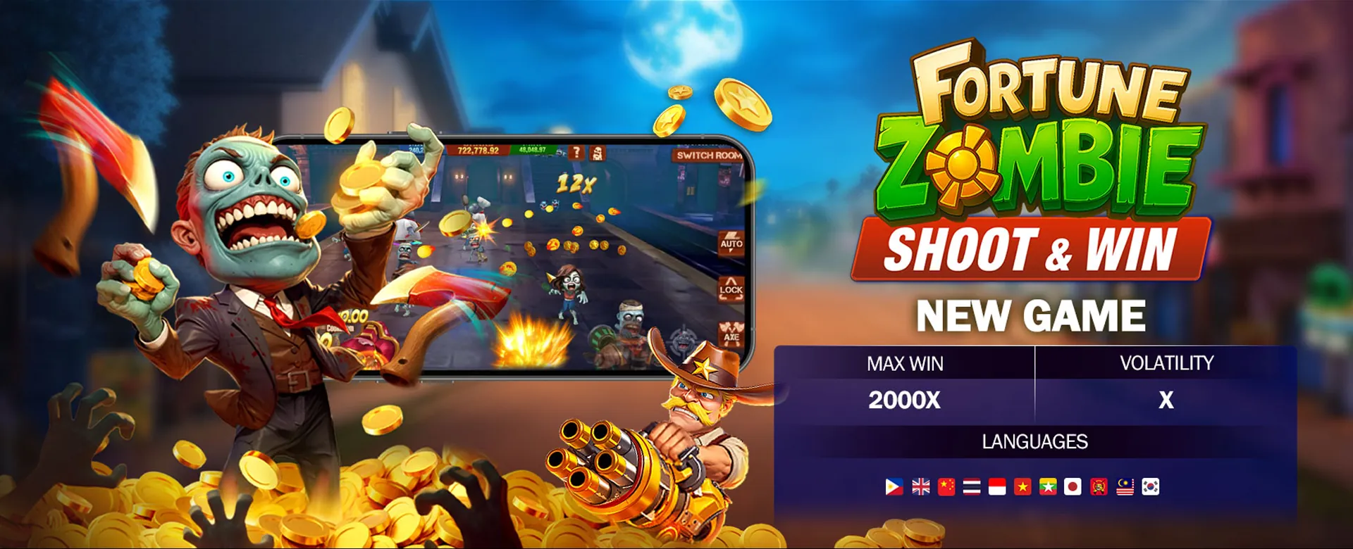 PHDream Login Page Background with Dynamic Casino Elements and Golden Accents