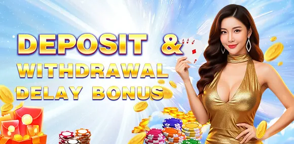 PHDream Deposit Bonus