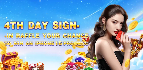 PHDream Welcome Bonus