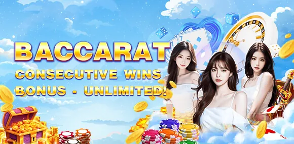 PHDream Mobile App