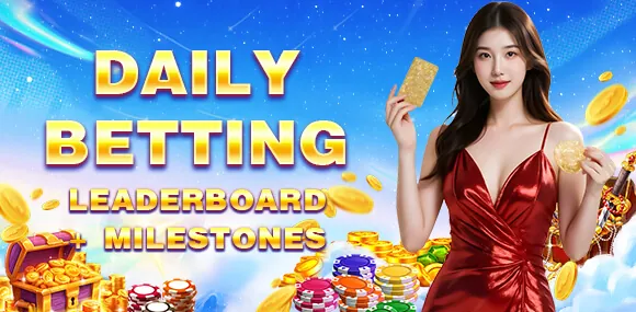 PHDream Welcome Bonus